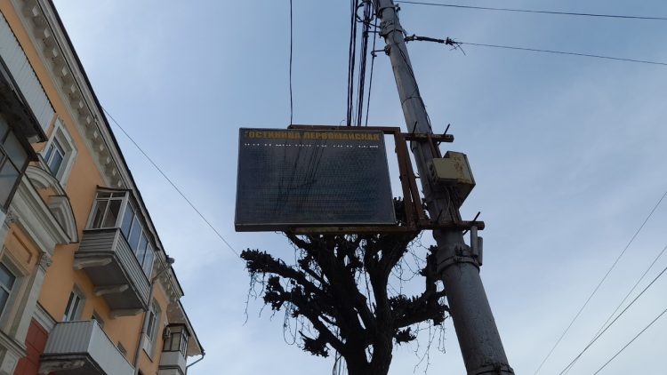 Транспортные активисты сообщили, что в Рязани не работает система ГЛОНАСС